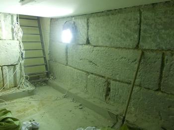 Підготовка стін і підлоги під гідроізоляцію